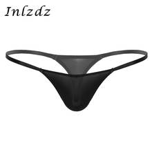 Mens Lingerie Sex Underwear See Through Sheer Low Rise T-back with Pearl G-string Thong Briefs Underwear Male Hot Thong Panties 2024 - buy cheap