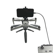 Soporte estabilizador para Dron DJI Mavic Air 2, cardán de mano, piezas modificadas, Clip de Control remoto para teléfono con trípode de 1/4 puertos 2024 - compra barato