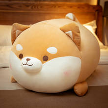 50/70cm Lovely Fat Shiba Inu & Corgi Dog Plush Toys Stuffed Soft Kawaii Animal Cartoon Pillow Dolls Gift for Kids Baby Children 2024 - buy cheap