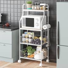 Kitchen Shelf Receives Movable Trolley With Wheel Landing Multi-layer Microwave Oven Storage Vegetable Bowl And Pot Shelf 2024 - buy cheap