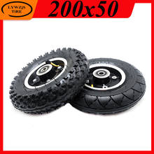 200x50 Front Wheel Tire 200*50 Inflatable Wheel 8 Inch Inner and Outer Tyre with Alloy Rim for Electric Scooter Parts 2024 - buy cheap