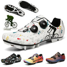 Мужская велосипедная обувь из углеродного волокна MTB, обувь для шоссейного велосипеда с самоблокирующимся покрытием, велосипедные кроссовки, обувь для велоспорта, Sapatilha Ciclismo, спортивная обувь для гонок 2024 - купить недорого