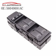 Nuevo interruptor de ventana principal de alta calidad para Jeep Patriot Compass, Dodge Caliber 56040691AC, 07-10 2024 - compra barato