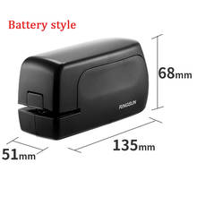 Automatic Stapler Battery Style Stapler Binding Machine Office Stationery Paper Document Office Automatic Binding Machine 2024 - buy cheap