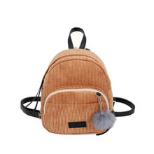 Casual Women Small Backpack Retro Solid Color Soft Corduroy Backpack Simple Backpack School Bags Teenager Girls Shoulder Bag 2024 - buy cheap