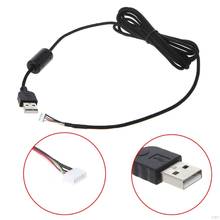 Сменный USB-кабель для мыши для Logitech G5 G500 2024 - купить недорого