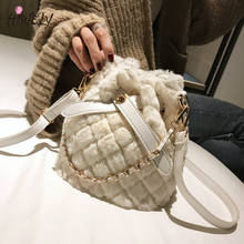 Зимняя женская сумка-мешок HISUELY из искусственного меха, маленькая плюшевая сумка на плечо, повседневная женская сумка, модная сумка для покупок, Женский кошелек для путешествий 2024 - купить недорого
