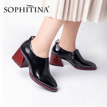 Sophitina sapatos de salto alto feminino, sapatos de salto alto de primavera e outono de qualidade slip-on quadrado e volumoso para escritório by244 2024 - compre barato