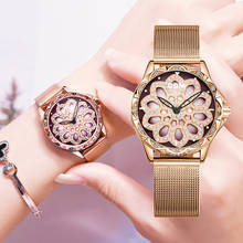 Dom relógio de pulso feminino, relógio de quartzo minimalista moda casual para mulheres à prova d'água de aço dourado 2024 - compre barato