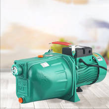 1.8kw 220V Household Booster Pump Suction Pump Tap Water High Pressure Pump Self-priming Jet Pump Silent Well Pump 2024 - buy cheap