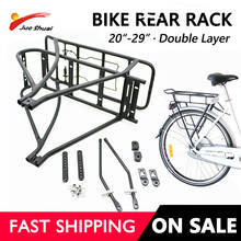 26" 700C Adjustable Cargo Racks Mountain Bike Vintage Bicycle Carrier Black eBike Racks Powerful Electric Bike Luggage Carrier 2024 - buy cheap