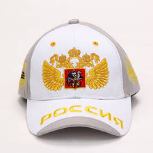 VORON-gorras de béisbol de algodón con emblema ruso bordado para hombre y mujer, 100%, Snapback, gorra patriota, Unisex 2024 - compra barato