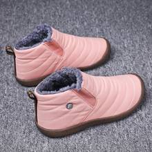 2019New Winter suede surface Men Boots Plus Velvet Warm Sneakers  Couple models Shoes Men High Top Lightweight Boots 2024 - buy cheap