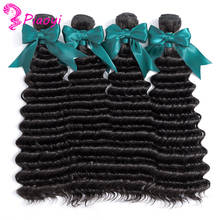 Piaoyi Deep Wave Bundles Brazilian Hair Bundles Remy Natural Color Human Hair Weaving 10-28inch 4Pcs Human Hair Extensions 2024 - buy cheap