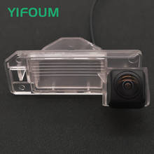YIFOUM-cámara de visión trasera de coche, lente ojo de pez, Starlight, visión nocturna, para Mitsubishi ASX, RVR, Outlander Sport 2011, 2012, 2013, 2014, 2015 2024 - compra barato