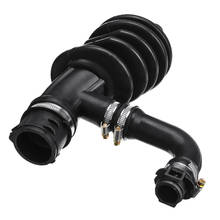 Tubo de mangueira, filtro de ar, entrada, para ford focus mk2 1.6 tdci black