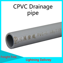 Drainage pipe CPVC Pipe Connector Garden Irrigation Tube Aquarium Fish Tank Drainage Pipe Plumbing Fittings 2Pcs (50cm) 2024 - buy cheap