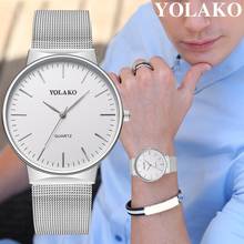 YOLAKO Men'S Watch Luxury Quartz Wristwatch Men Watches Clock Business Fashion Stainless Watchband Buckle Strap 2021 Relogio 2024 - buy cheap