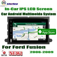 Для Ford Fusion 2006 2007 2008 2009 радио GPS навигация Carplay Android система HD экран мультимедийный дисплей CD DVD плеер 2024 - купить недорого