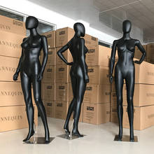New Style Sub-black Mannequin Props Black Model Customized Factory Direct Sell 2024 - buy cheap