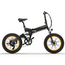 Новый 20-дюймовый Электрический велосипед 1000 Вт из алюминиевого сплава, электрический велосипед с толстыми шинами 2024 - купить недорого