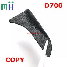 COPY NEW For Nikon D700 Rear Rubber Back Cover Thumb Rubber Camera Replacement Repair Part 2024 - buy cheap