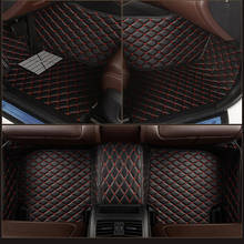 Leather Custom car floor mat for Hyundai Santa Fe Equus H-1 Elantra Accent SONATA i30 i40 SOLARIS carpet car Accessories 2024 - buy cheap