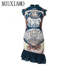 MIUXIMAO 2020 Summer dress Party dress High Quality Lace  Diamonds Elegant Casual Fishtail Dress Women Vestidos 2024 - buy cheap