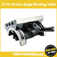 JY-10 10 inch Angle Working Table for milling machine 2024 - buy cheap