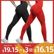 ATHVOTAR-mallas Push Up sin costuras para mujer, Leggings de cintura alta, para entrenamiento, Fitness, correr, 2 uds. 2024 - compra barato