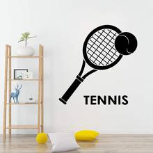 Tennis Wall Sticker Sports Decal Home Gym Decorations Bedroom Dorm Kids Room Removable Decor Girl Vinyl Wall Art Mural WL142 2024 - buy cheap