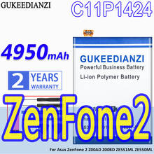 Bateria de íon de lítio c11p1424, 4950mah, alta capacidade, baterias de substituição para asus zenfone 2 zenfone2 z00ad z00bd ze551ml ze550ml 2024 - compre barato