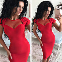 BornToGirl Women Summer Pencil Dress Streetwear Sexy Short Sleeve Round Neck Red Bodycon Suede Dress robe femme ete 2022 2024 - buy cheap