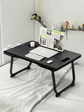 Soporte plegable portátil para ordenador portátil, mesa de estudio, escritorio de madera para cama, sofá, mesa de servicio de té 2024 - compra barato