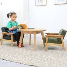 Soft sofa white oak solid wood children foreskin art children cute baby small sofa sofa 2024 - buy cheap