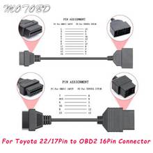 OBD2 Cable Adapter for Toyota 17Pin Male To 16Pin Female OBD Adapter To OBDII Connector for Toyota 22 Pin ODB2 Cable for TOYOTA 2024 - buy cheap