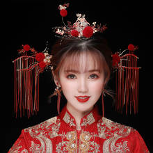 Janevini tradicional chinês vermelho hiarpins pino de cabelo vara nupcial headdress com brincos frisado casamento jóias acessórios para o cabelo 2024 - compre barato