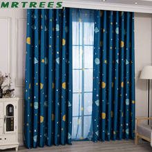 MRTREES Cartoon Planet Blackout Curtain for Living Room Bedroom Children Curtains for Kids Room Baby Boys Window Treatment Drape 2024 - buy cheap