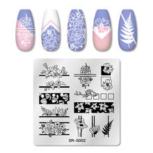 Nail Stamping Plates Nail Template Plates Plants Flower Pattern Nail Stamping Plates Nail Plate Stencil Stainless Steel Design 2024 - buy cheap