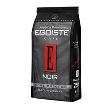 Кофе Egoiste "Noir", молотый, 250 гр 2024 - купить недорого