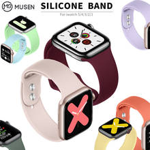 Pulseira de silicone para apple pulseira de relógio 38mm 42mm iwatch 5 banda 44mm 40mm esporte pulseira de borracha para iwatch 4 3 2 1 2024 - compre barato