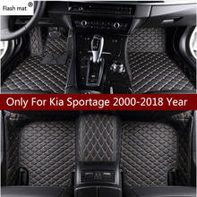 Flash mat leather car floor mats for Kia Optima 2001 2002 2003 2004-2018 2019 Custom auto foot Pads automobile carpet covers 2024 - buy cheap
