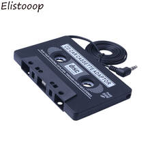 Elistooop 3.5mm Jack AUX Audio Tape Cassette Adapter Converter For Car CD Radio Player MP3 Player Recorder Receiver Cassette 2024 - buy cheap