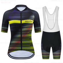 Женская Полосатая веломайка 2021, одежда для командных гонок и велоспорта, гоночная Спортивная одежда для горных велосипедов, велосипедная форма, Триатлон 2024 - купить недорого