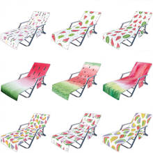 Portable Watermelon Print Beach Chair Towel Covers Quick Dry Lounge Chair Towel Covers for Swim Pool Outdoor Sunbathing 2024 - buy cheap