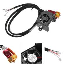 Creality 3D 24V 40W  Full Assembled MK10 Extruder Hot End Kits With 2PCS 4010 Cooling Fans For Ender-3 3D Printer parts 2024 - buy cheap