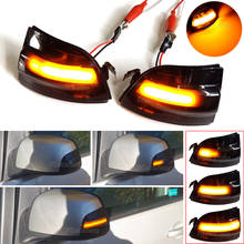 Luz de seta para carro com luz led indicadora, ford focus 2 mk2 2004 - 2008 lâmpadas de seta dinâmica 2024 - compre barato