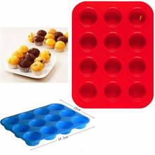 Mold DIY Cake Mould Kitchen Tool Chocolate Biscuit Cake Mold Non-Stick Candy 3D Mold Silicone Donut Baking Pan 2024 - buy cheap