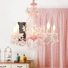 Люстра-светильник для детской комнаты, розовая хрустальная лампа для спальни, столовая люстра, потолочный хрустальный светильник 2024 - купить недорого