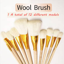 12PCS Wool Brush in Different Sizes, Glue for Brushes, Sweep Gold Leaves, Good Quality, Gold Leaf Tool, Soft and Smooth Wool Pen 2024 - buy cheap